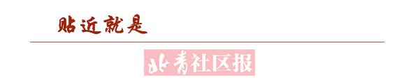 人物｜窦店这位为车“治病”的青年能手得到了区里的表彰