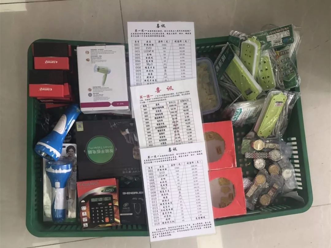 武汉全职妈妈海外购回国,为逃30万税款,损失145万还被判刑…︱早安武汉