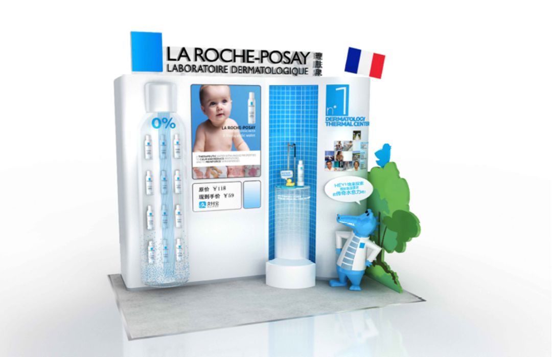 红级一时的抓娃娃机有了新对手：9.9元口红贩卖机|YiMagazine金字招牌