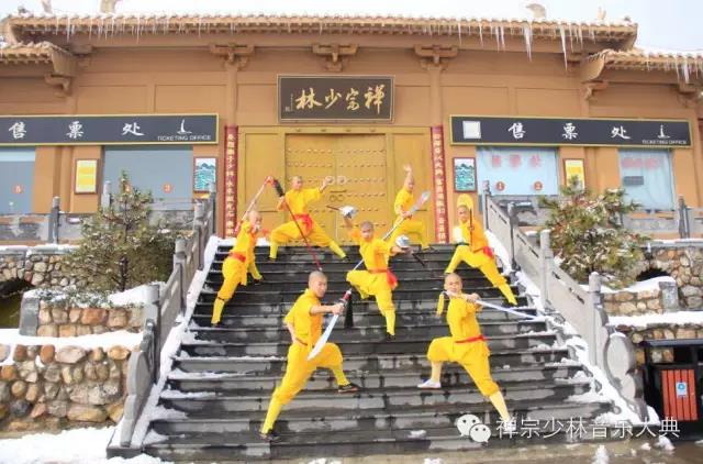 河南禅宗少林音乐大典图片可保存,禅宗少林音乐大典洛阳站