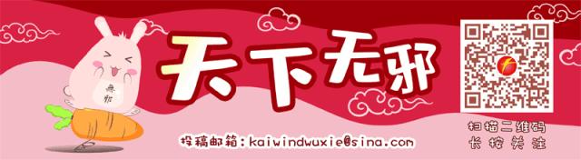 知名品牌广告搞“性暗示”、“开黄腔”，比真正的色情更可怕！
