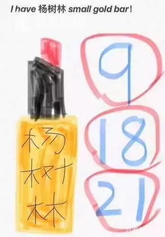 现在刷单是不是都是骗人的,刷单和恶意差评