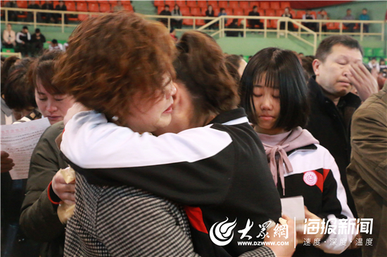 万杰朝阳学校20周年,万杰朝阳学校成人礼