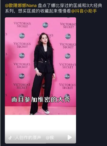 太膨胀！买匡威居然也要配货，去年几百块的鞋今年炒到上千，谁是幕后推手？