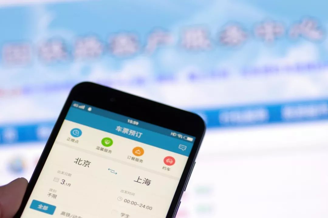 五一火车票明起开抢假期重要提示,五一假期火车票今起开售