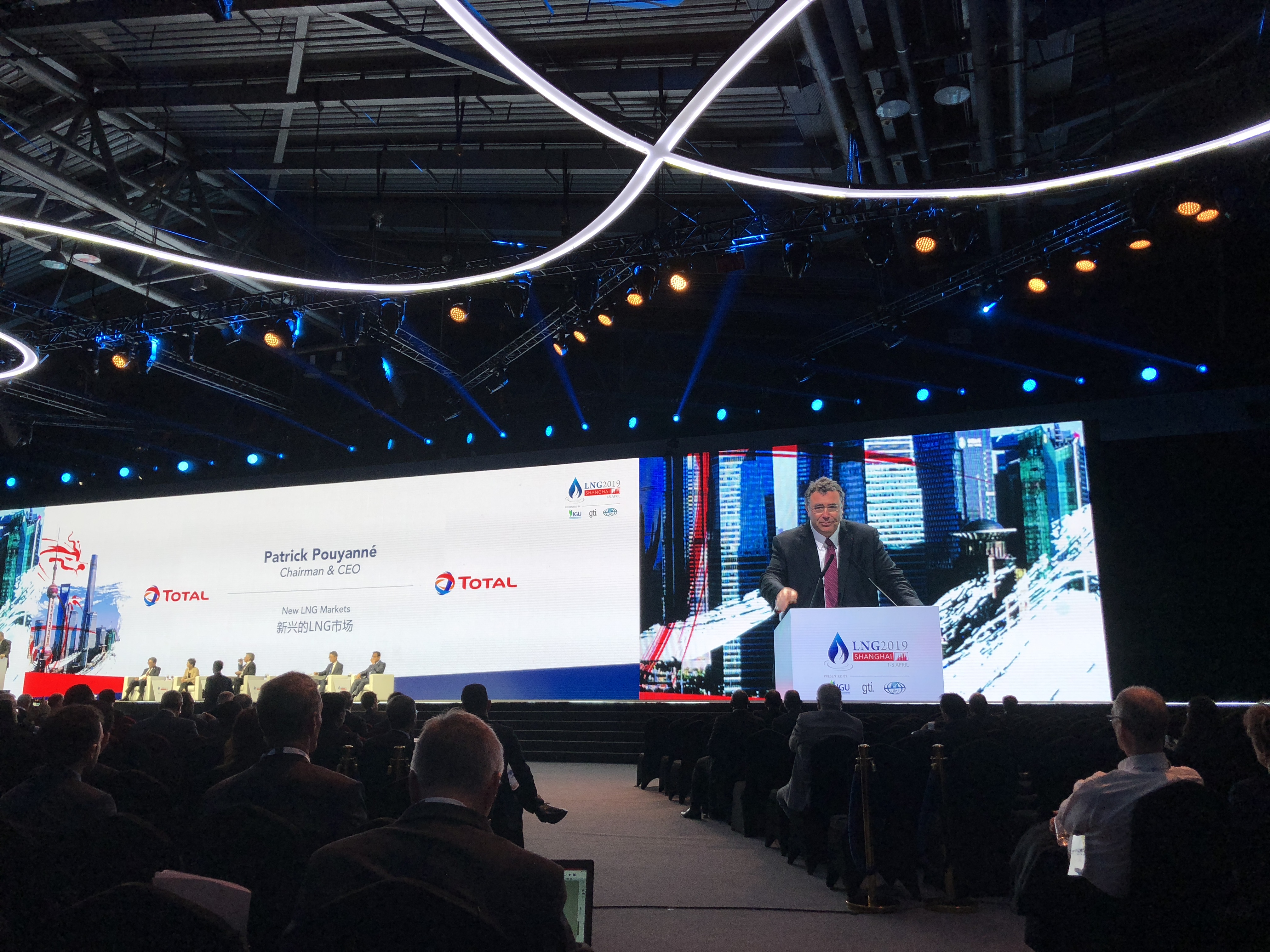 清洁能源lng的发展背景,液化天然气lng前景