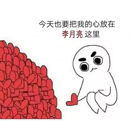 深夜和客服搞笑聊天截图,深夜和客服聊天截图