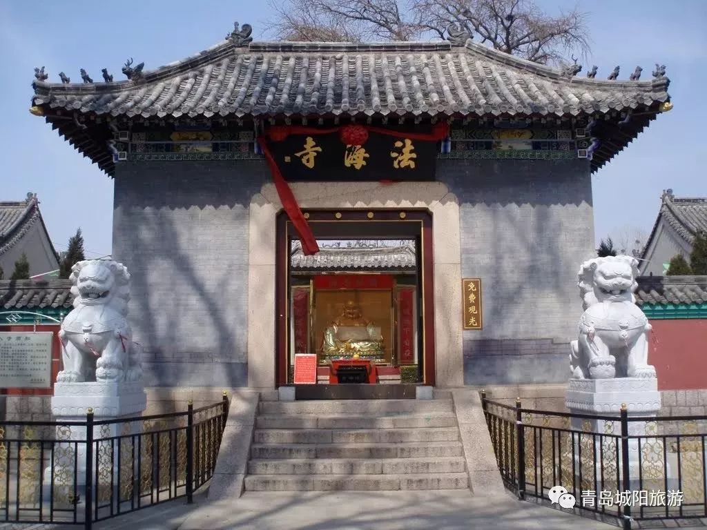 青岛城阳旅游线路推荐,青岛城阳一日游推荐