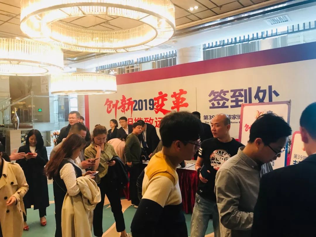 西安34届蓝装家博会现场采访,2019年3月西安蓝装家博会活动