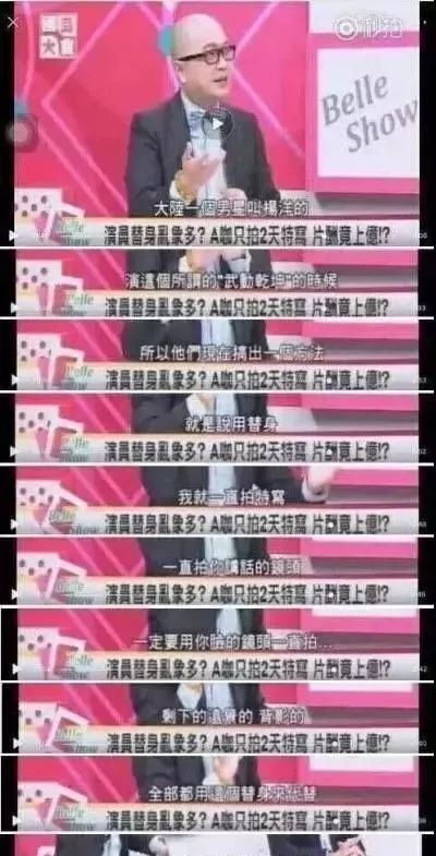 杨洋和李易峰谁发展更好,李易峰杨洋最近的消息