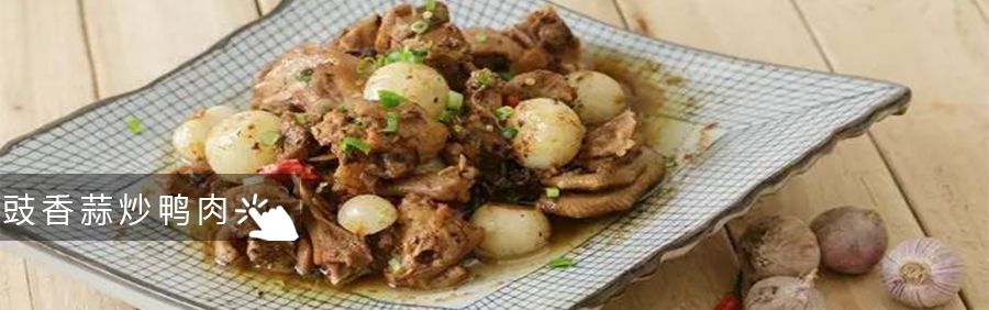 潮汕人用的鱼露,潮汕人各种酱料