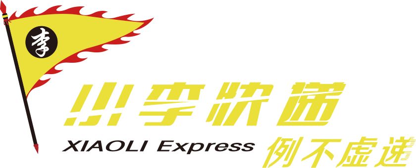 买手们看过来!欧洲买手联盟全面启动,快来加入我们吧!