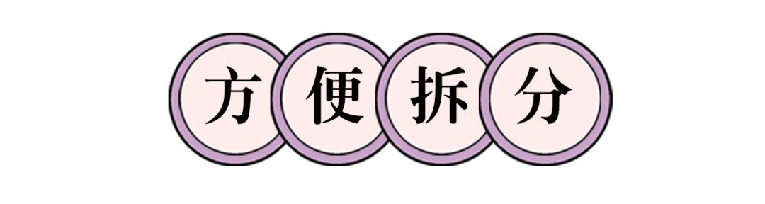 美观实用小凳子,这才是家里最实用的小凳子