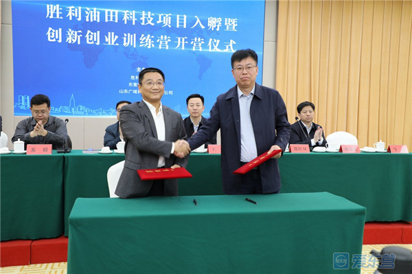 东营上半年经济运行成绩单公布,东营市经济指标完成情况