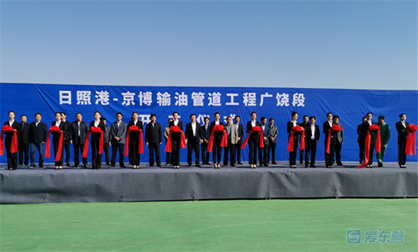 东营上半年经济运行成绩单公布,东营市经济指标完成情况