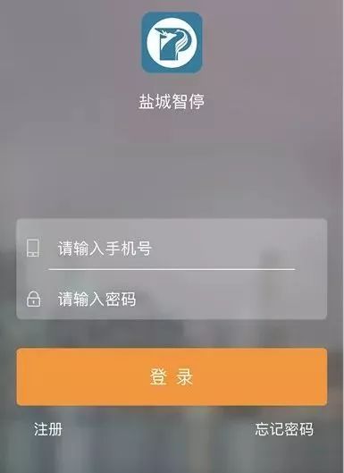 他山之石|“放管服”有温度有速度!盐城警方巧做“运算题”,努力让群众得实惠