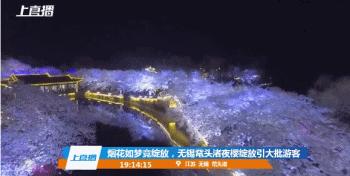 最适合清明旅行的20个地方,清明小长假适合哪里旅游