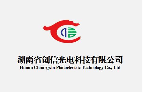 溆浦县红花园工业园最新招聘信息,溆浦红花园工业园二期