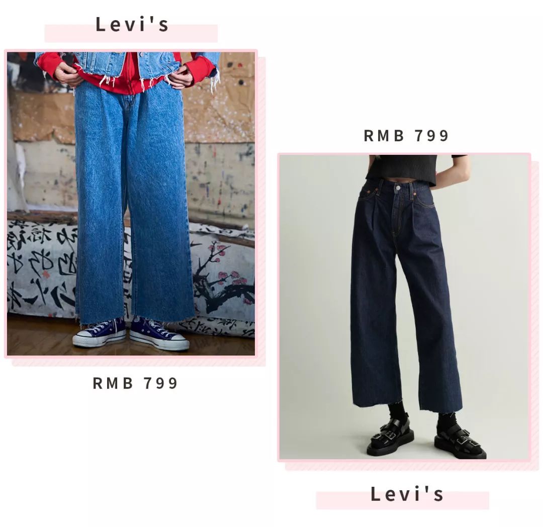 优衣库哪些裤子比较好,2018年的优衣库裤子