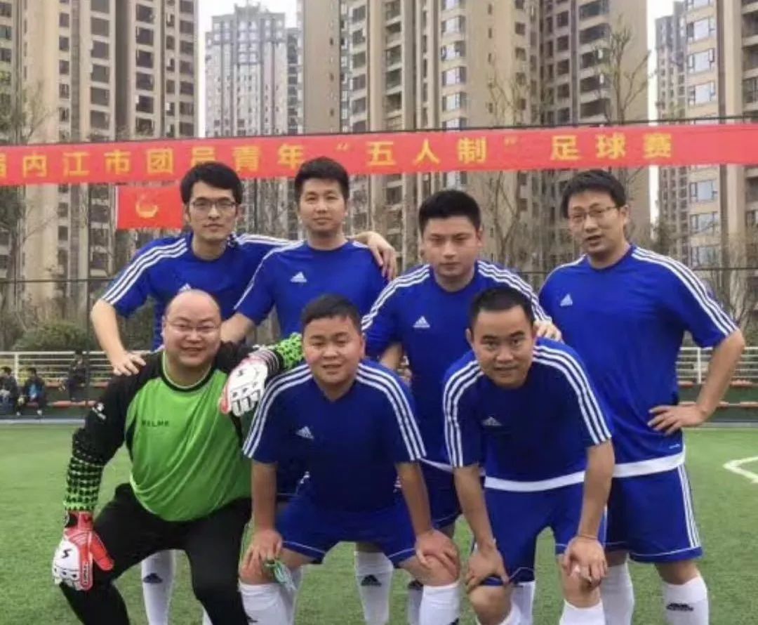 五人制足球比赛球队人数,2019五人制足球比赛全国总决赛