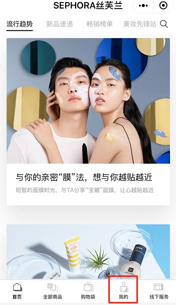 跟着代购走省钱不踩雷,跟代购买到假货怎么办