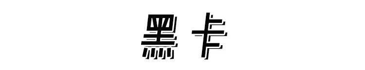 跟代购买到假货怎么办,跟着代购走省钱不踩雷