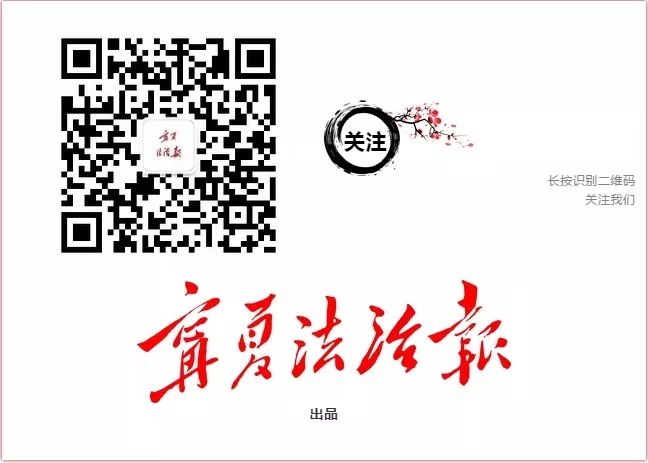 海原大地震100周年纪念日,海原大地震影像实录