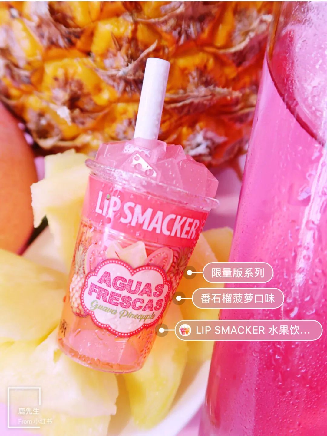 对口红买买买的你,可能对这些神仙颜值唇膏的力量一无所知!