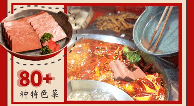 谭鸭血24小时营业,日均排队3h的谭鸭血来宁波了