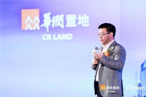 在未来看世界,华润置地探秘未来城市