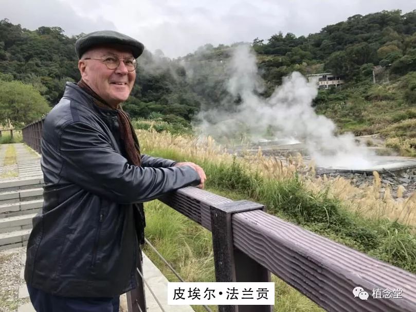 你期待已久的法兰贡老师的芳香疗法药典和配方课程终于来了！