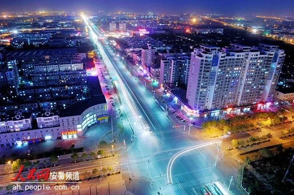 中国新能源第一城合肥,中国新能源之都