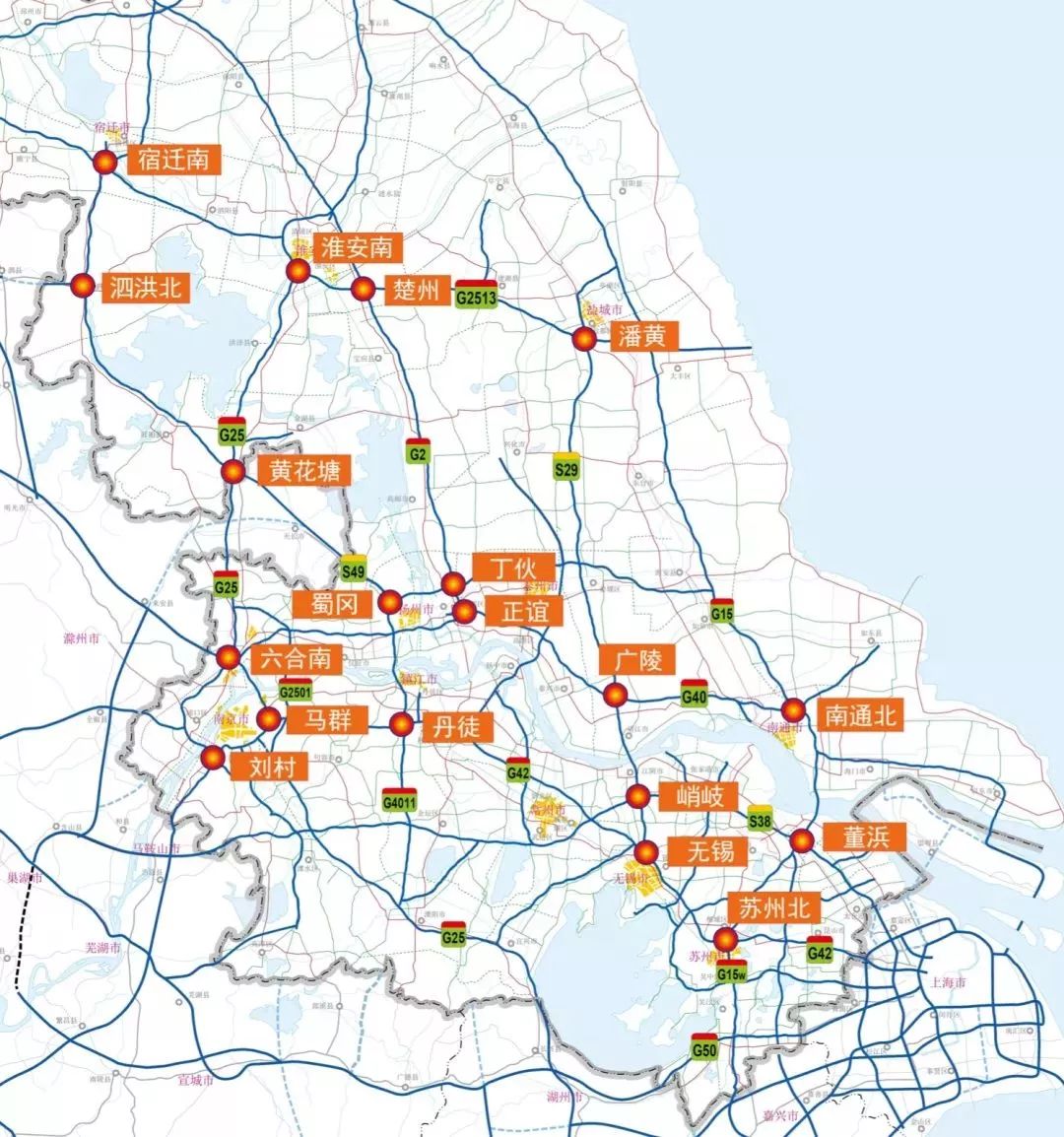 明天放假！@盐城人，外出一定要看这条……