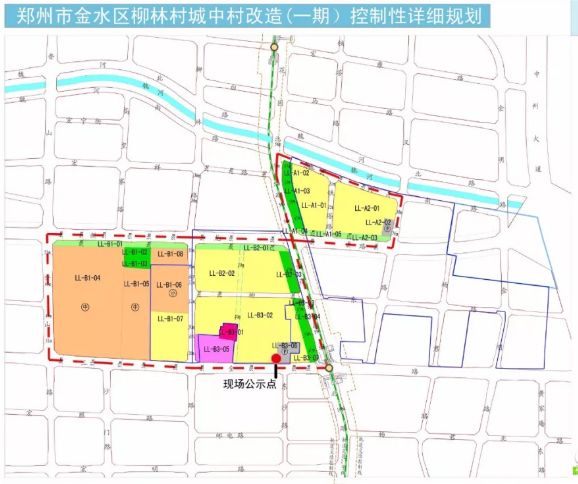 金水北的区域优势,郑州金水北改善