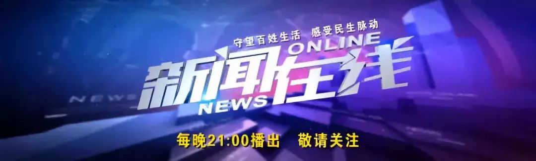 挂牌是“南宁中国青年旅行社”，商家却不做旅游，反而开讲座卖保健品？【话题】