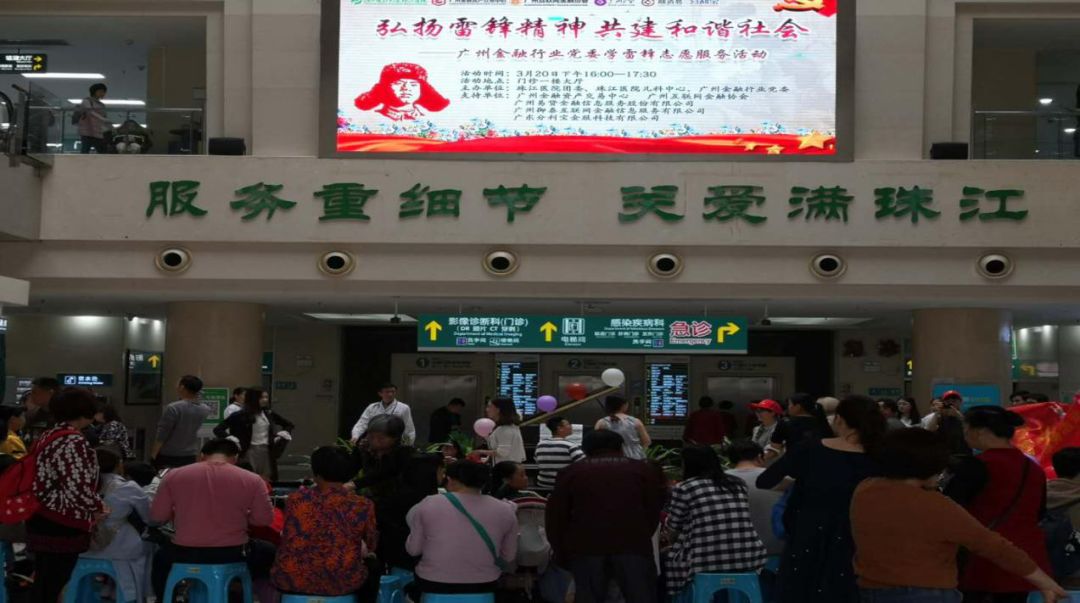 社企共驻共建党建主题活动,社联党建