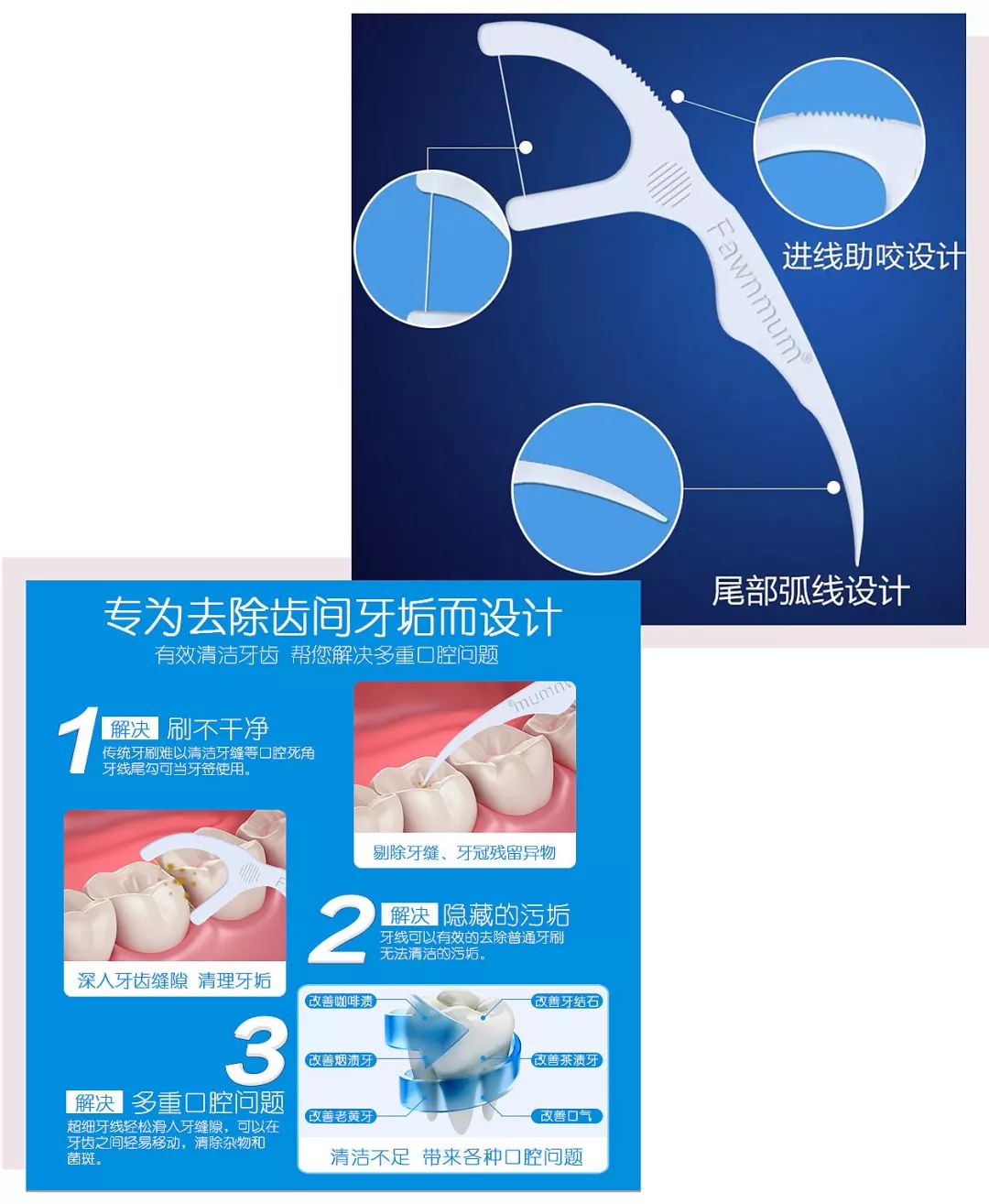 淘宝便宜包邮的好东西,淘宝五毛包邮产品