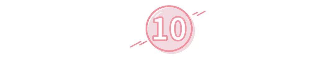 淘宝便宜包邮的好东西,淘宝五毛包邮产品