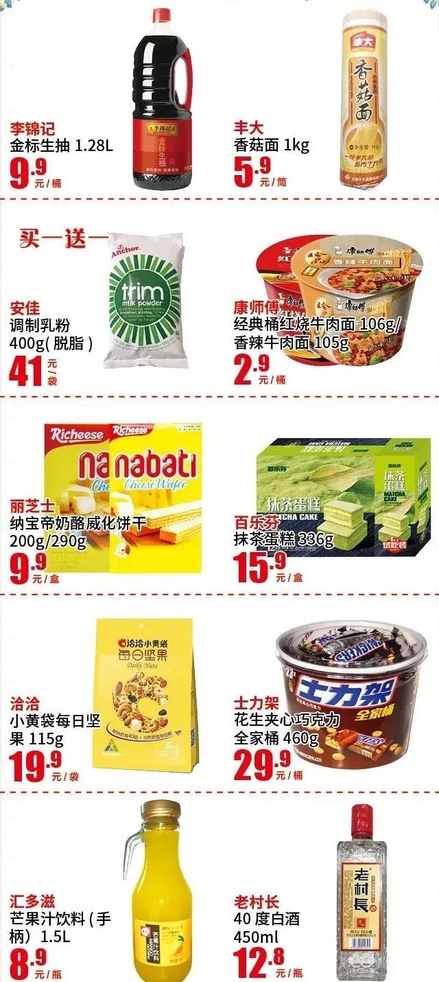 清明假期公司都在干嘛,清明公司放假员工还需要请假吗