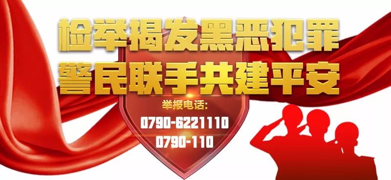 你好！我是新余“河小青”！