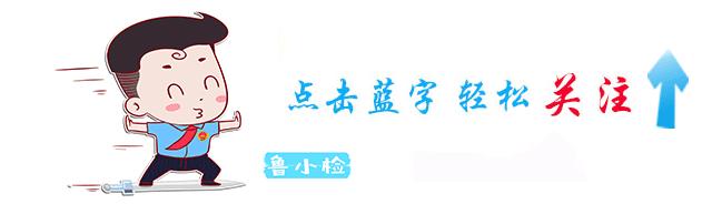 优秀党员先进个人公示,先进党组织和优秀个人公示