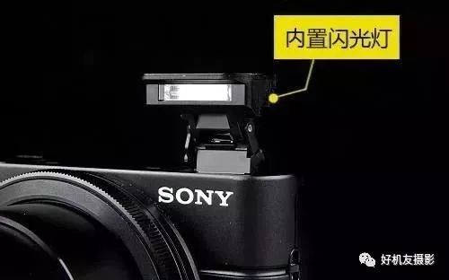 内置闪光灯和外置闪光灯的对比,闪光灯自带配件使用方法
