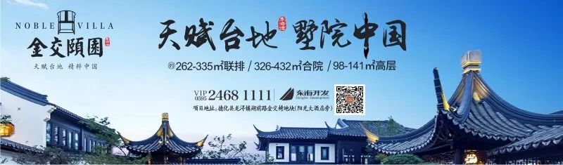 大门紧闭！无车可租！呼呼出行，泉州人喊你退款！