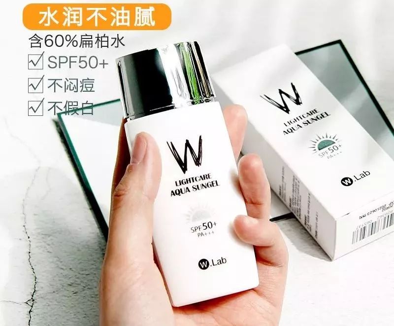 防晒敏感肌专用正品,十大公认敏感肌好用的防晒