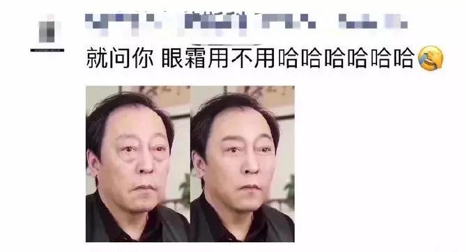 “嫁人不嫁苏明哲、养老不养苏大强”，但吃斑鱼火锅一定要来丽江龙继斑鱼庄！