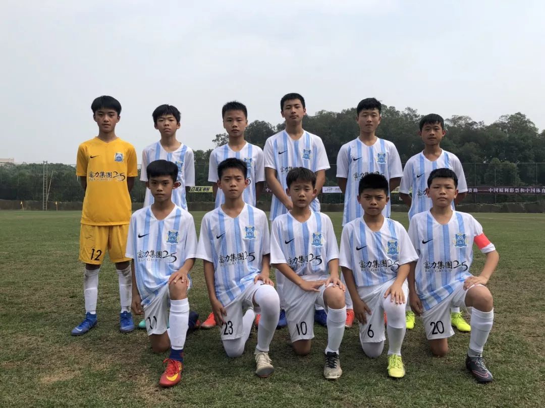 广州富力最强青训,u13富力