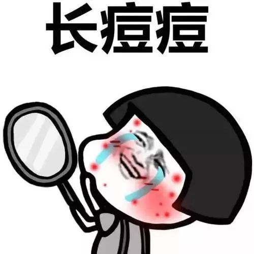 祛痘祛湿汤配方,长痘清热解毒的汤