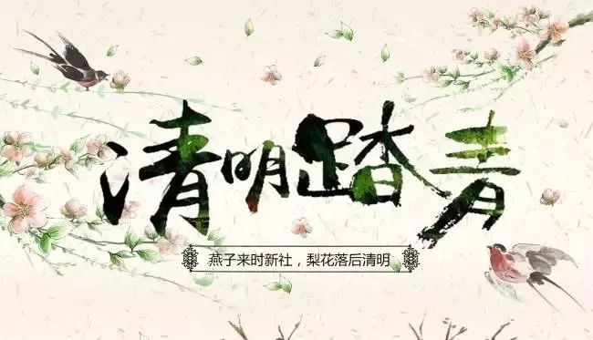 泰山温泉城旅游,五一泰山温泉城