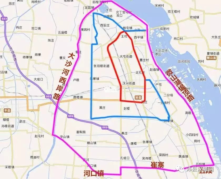 沛县公路改造,沛县最新路规划