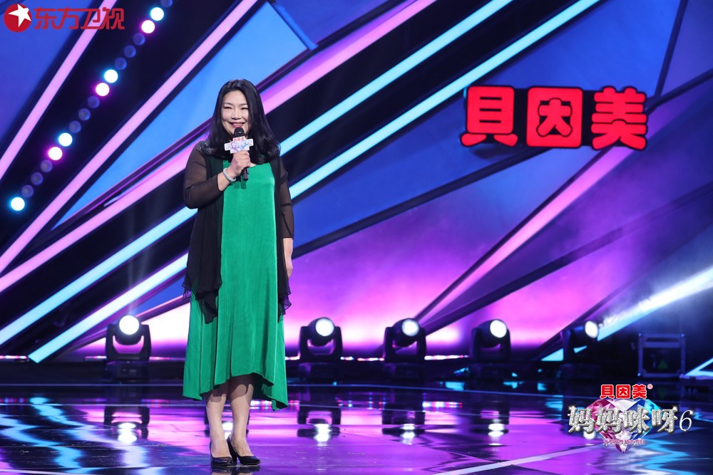 传奇妈妈将脑瘫儿培养成哈佛高材生，二次元美妈cosplay惊艳《妈妈咪呀》